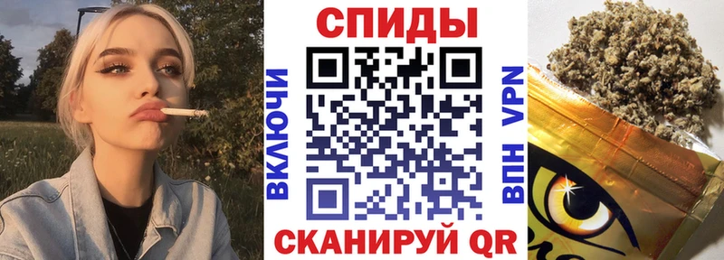 Бутират оксана  даркнет официальный сайт  Белая Холуница  где купить наркоту 