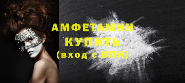 ECSTASY Белоозёрский