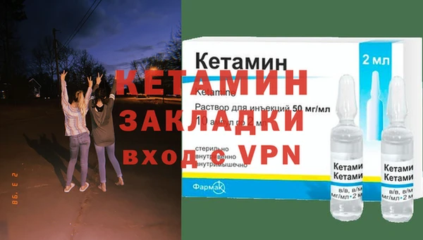ECSTASY Белоозёрский