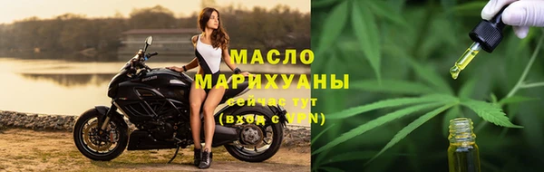 Альфа ПВП Богородск
