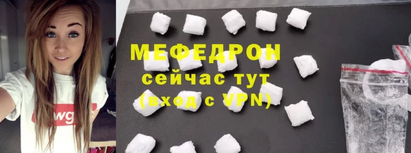 дживик Белокуриха