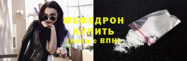 гашиш Сосновый Бор