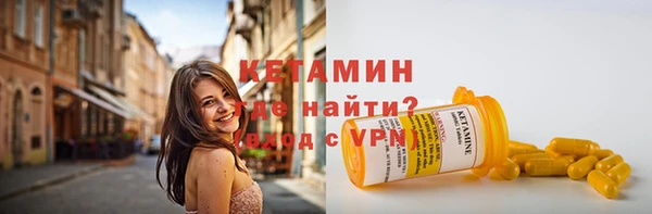 дживик Белокуриха