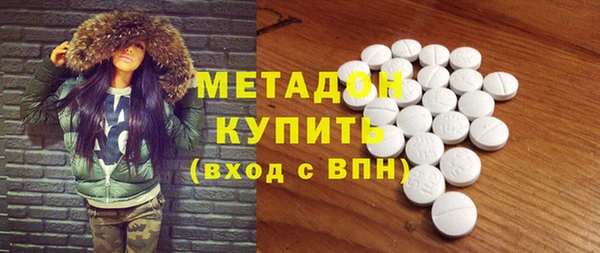 каннабис Балабаново