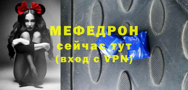 ECSTASY Белоозёрский