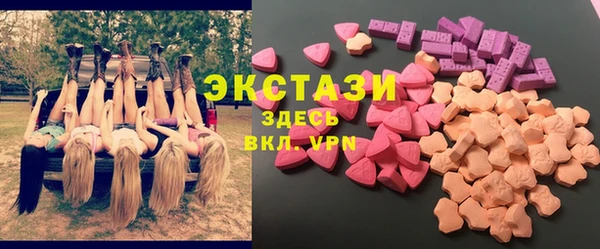 Альфа ПВП Богородск