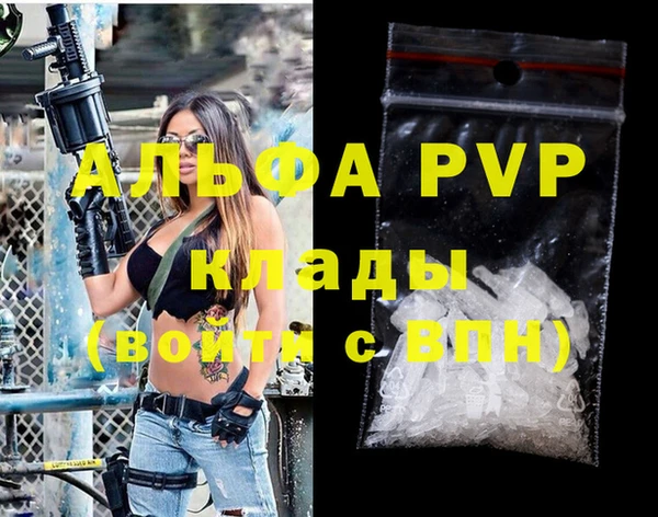 ECSTASY Белоозёрский
