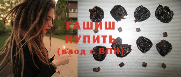 кокаин премиум Богданович