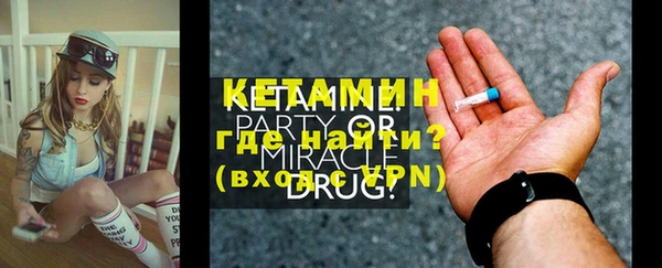 дживик Белокуриха