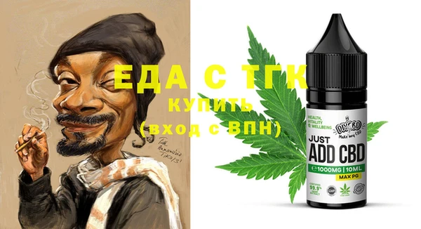 ECSTASY Белоозёрский