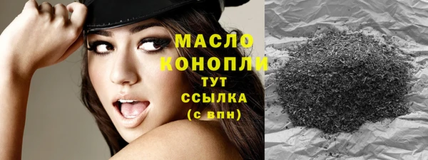 прущая мука Сосновка