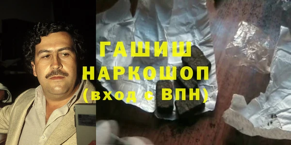 ECSTASY Белоозёрский